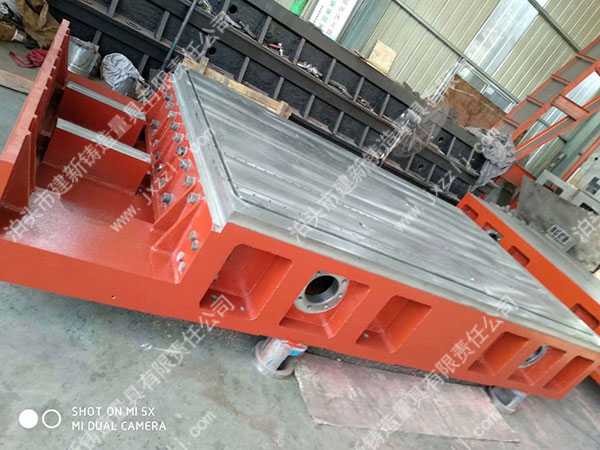 落地鏜銑床配套工作臺(tái)