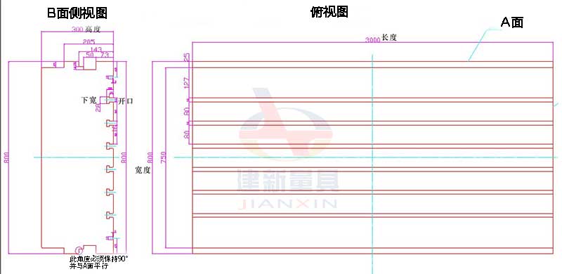 鑄鐵T型槽平臺生產前需要知道的數據