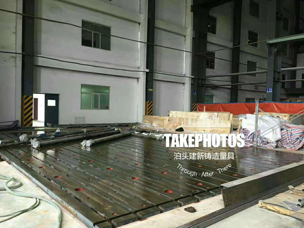 大型電機(jī)試驗(yàn)臺(tái)