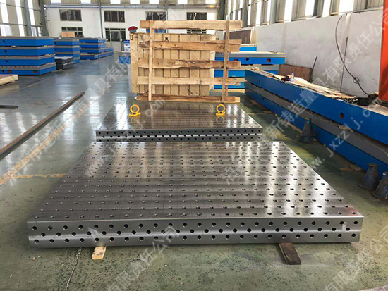 三維柔性焊接平臺